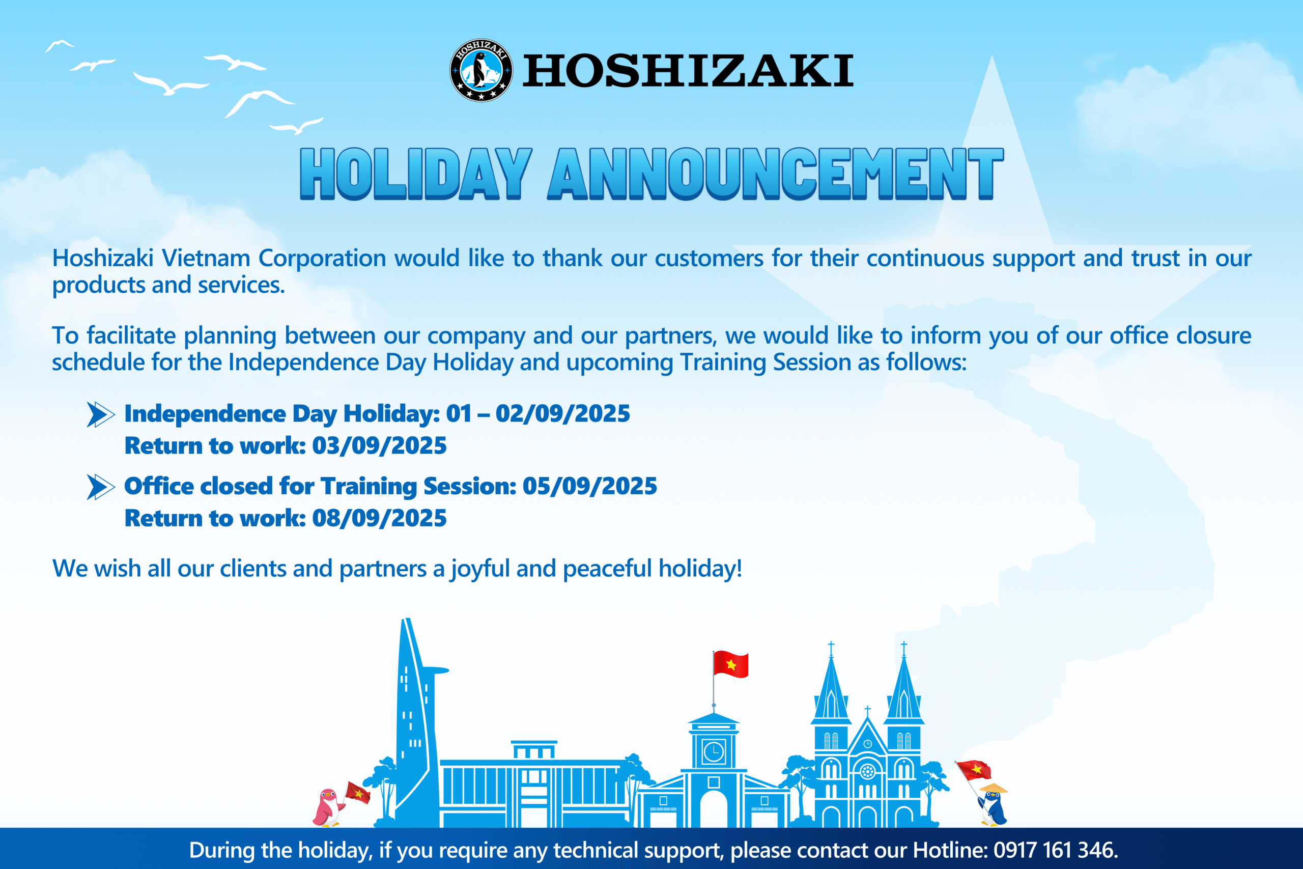 2025 HOLIDAY ANNOUNCEMENT – INDEPENDENCE DAY