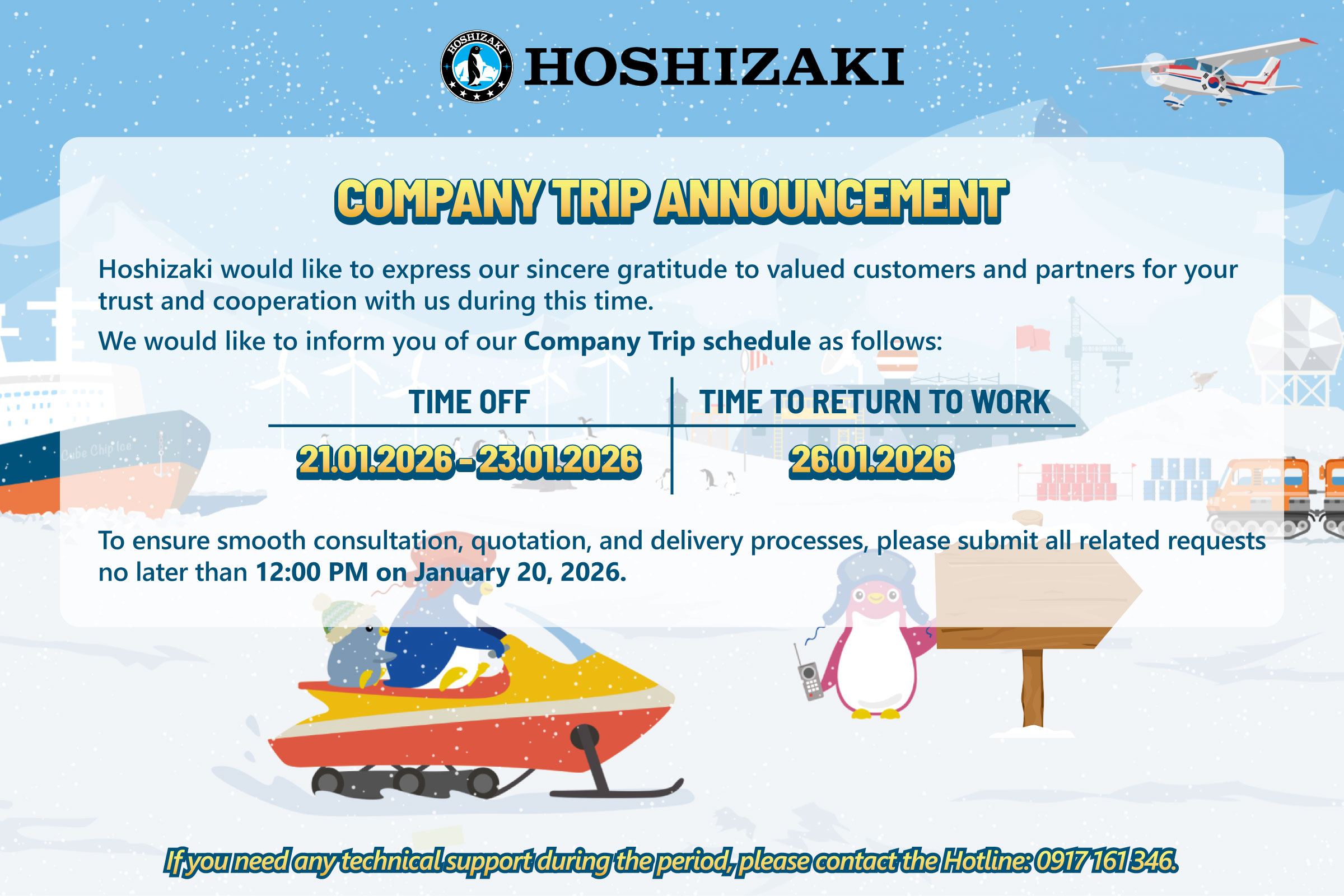 Announcement English